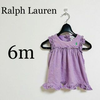 ポロラルフローレン(POLO RALPH LAUREN)のRalph Lauren ラルフ　ローレン　女の子　ワンピース　6m(ワンピース)