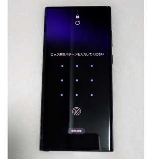 Galaxy S22 Ultra ファントムブラック 256GB auSCG14(スマートフォン本体)