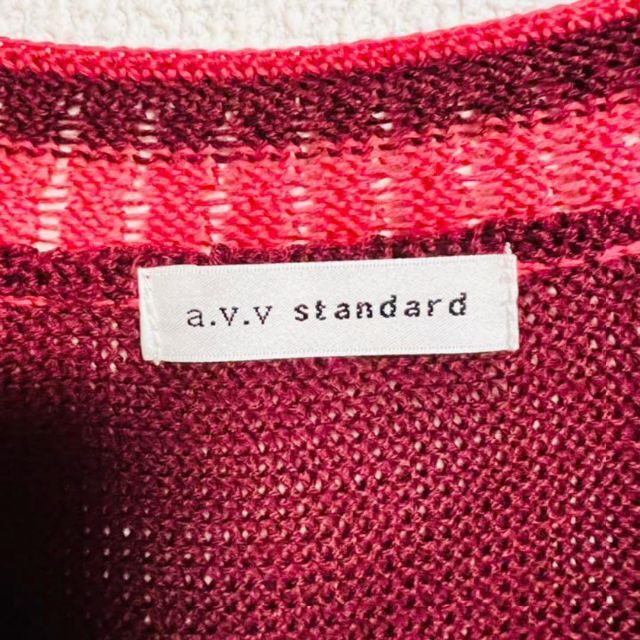 a.v.v(アーヴェヴェ)のa.v.v standard アーヴェヴェ　レディース　ニットシャツ　38サイズ レディースのトップス(Tシャツ(半袖/袖なし))の商品写真