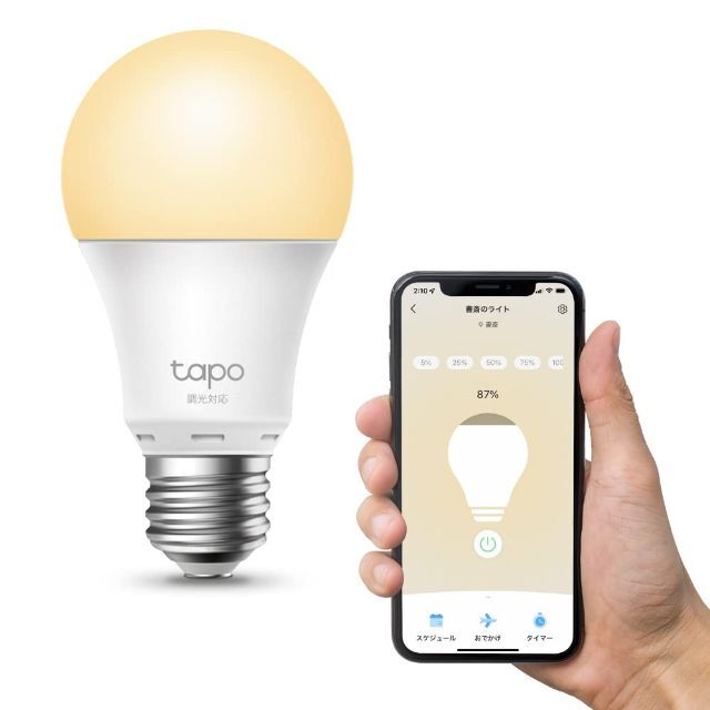 TP-Link Tapo スマート LED ランプ 調光タイプ 電球色 E26