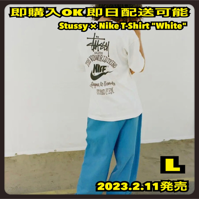 美品】タグ付きナイキ×ステューシー☆Stussy Nike L 8 Ball ☆大人気