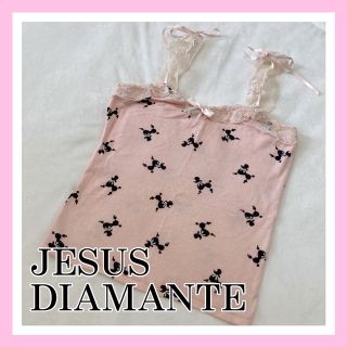 ジーザスディアマンテ(JESUS DIAMANTE)のジーザスディアマンテ　プードル柄キャミ　アイスピンク×黒　希少(キャミソール)