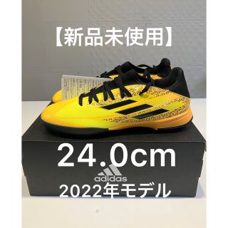 アディダス(adidas)の【新品】アディダス エックス スピードフロー メッシ.3 TF J 24.0cm(シューズ)