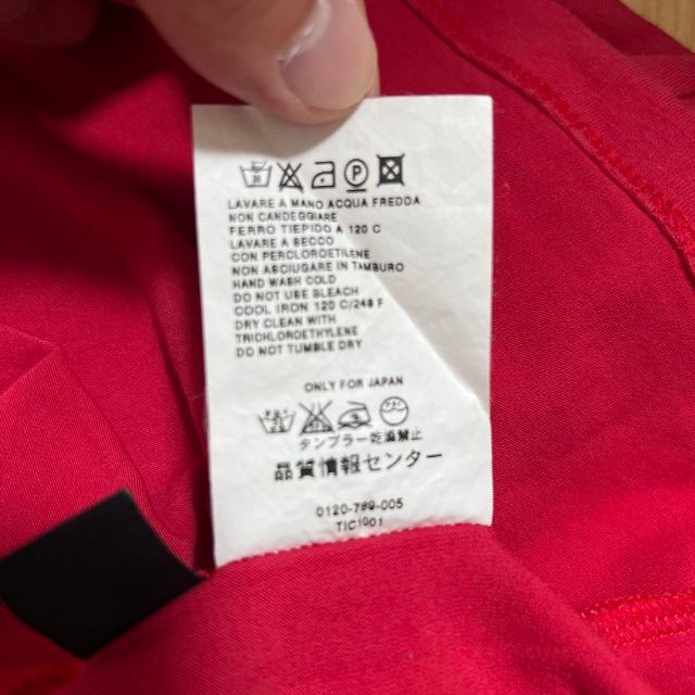 Max Mara(マックスマーラ)のMax Mara マックスマーラ　レディース　Tシャツ　古着　Mサイズ レディースのトップス(ニット/セーター)の商品写真