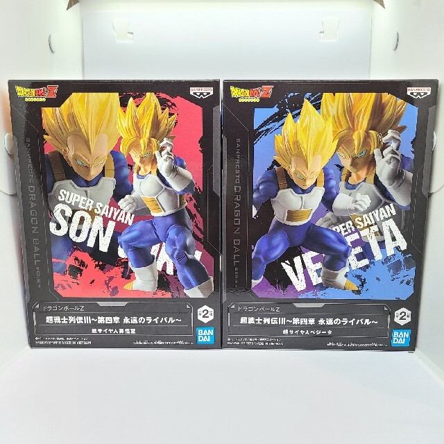 BANPRESTO(バンプレスト)のドラゴンボールZ 超戦士列伝III 永遠のライバル 孫悟空＆ベジータ 2体セット エンタメ/ホビーのフィギュア(アニメ/ゲーム)の商品写真