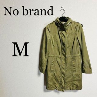 No brand レディース　ミリタリージャケット　Mサイズ(ミリタリージャケット)