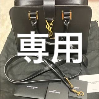 サンローラン(Saint Laurent)のSAINT LAURENT PARIS ベイビーカバス 2w ayハンドバッグ(ショルダーバッグ)