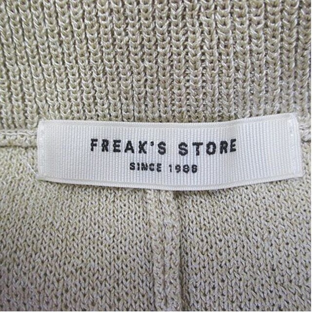 FREAK'S STORE(フリークスストア)のFREAK'S STORE  ニットパンツ ベージュ系 ウエストゴム スリット レディースのパンツ(カジュアルパンツ)の商品写真