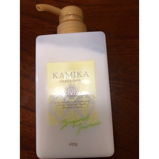 カミカ(KAMIKA)のKAMIKAクリームシャンプー　ベルガモット、ジャスミンの香り(シャンプー)