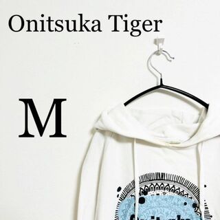 オニツカタイガー(Onitsuka Tiger)のOnitsuka Tiger オニツカタイガー　メンズ　パーカー　古着　Mサイズ(パーカー)