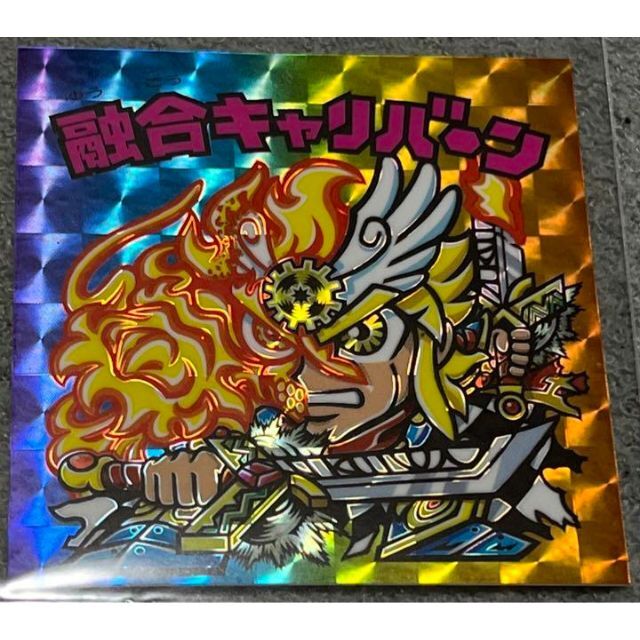 OHTシール 0弾補完企画 アカシックロカイユ 銀プリズム シークレット