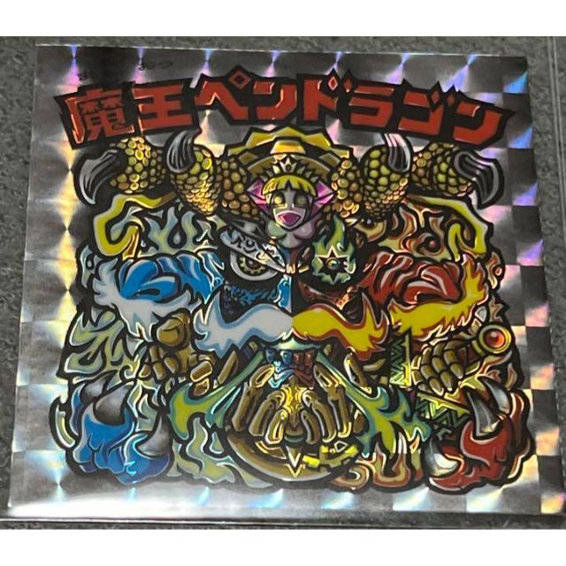 1年保証』 OHTシール 0弾補完企画 アカシックロカイユ 銀プリズム
