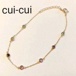 キュイキュイ(cui-cui)のcui-cui♡マルチカラーステーションブレスレット♡7石(ブレスレット/バングル)