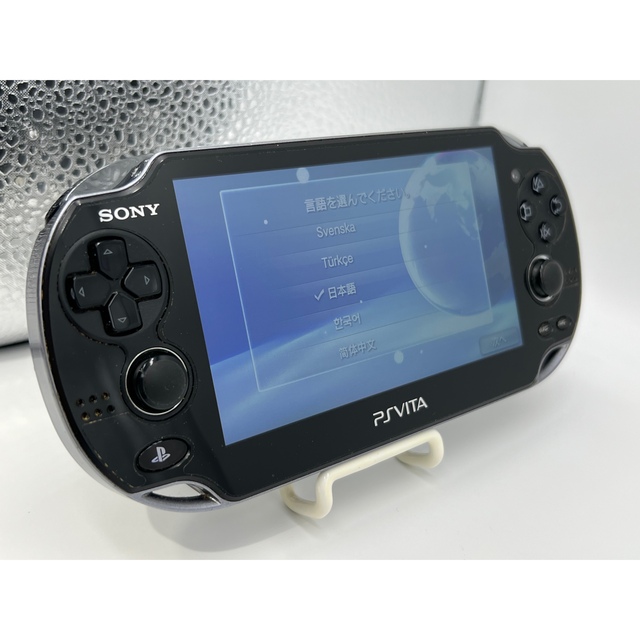 エンタメ/ホビー【液晶美品】PlayStation Vita PCH-1100 ブラック 本体