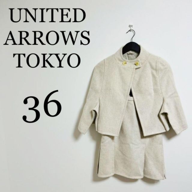 UNITED ARROWS TOKYO ユナイテッド アローズ　ポンチョスカートレディース