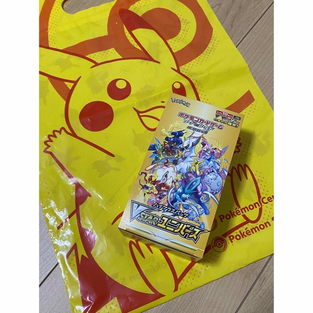 VSTARユニバース box ポケセン産 シュリンクなし - Box/デッキ/パック
