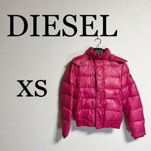 DIESEL(ディーゼル)のDIESEL ディーゼル　レディース　ダウンジャケット　X Sサイズ レディースのジャケット/アウター(ダウンジャケット)の商品写真