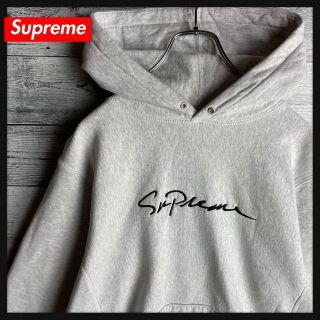 Supreme - 【即完売モデル】シュプリーム☆筆記体刺繍ロゴパーカー