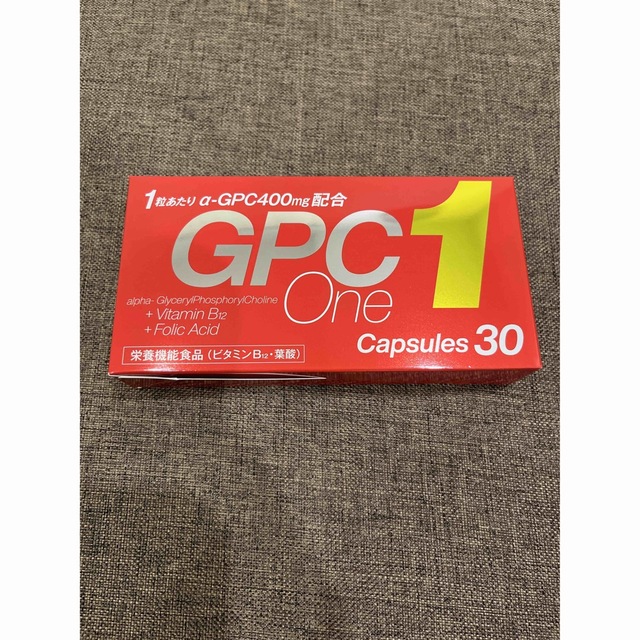 GPCワン GPC1 30カプセル　未開封品！