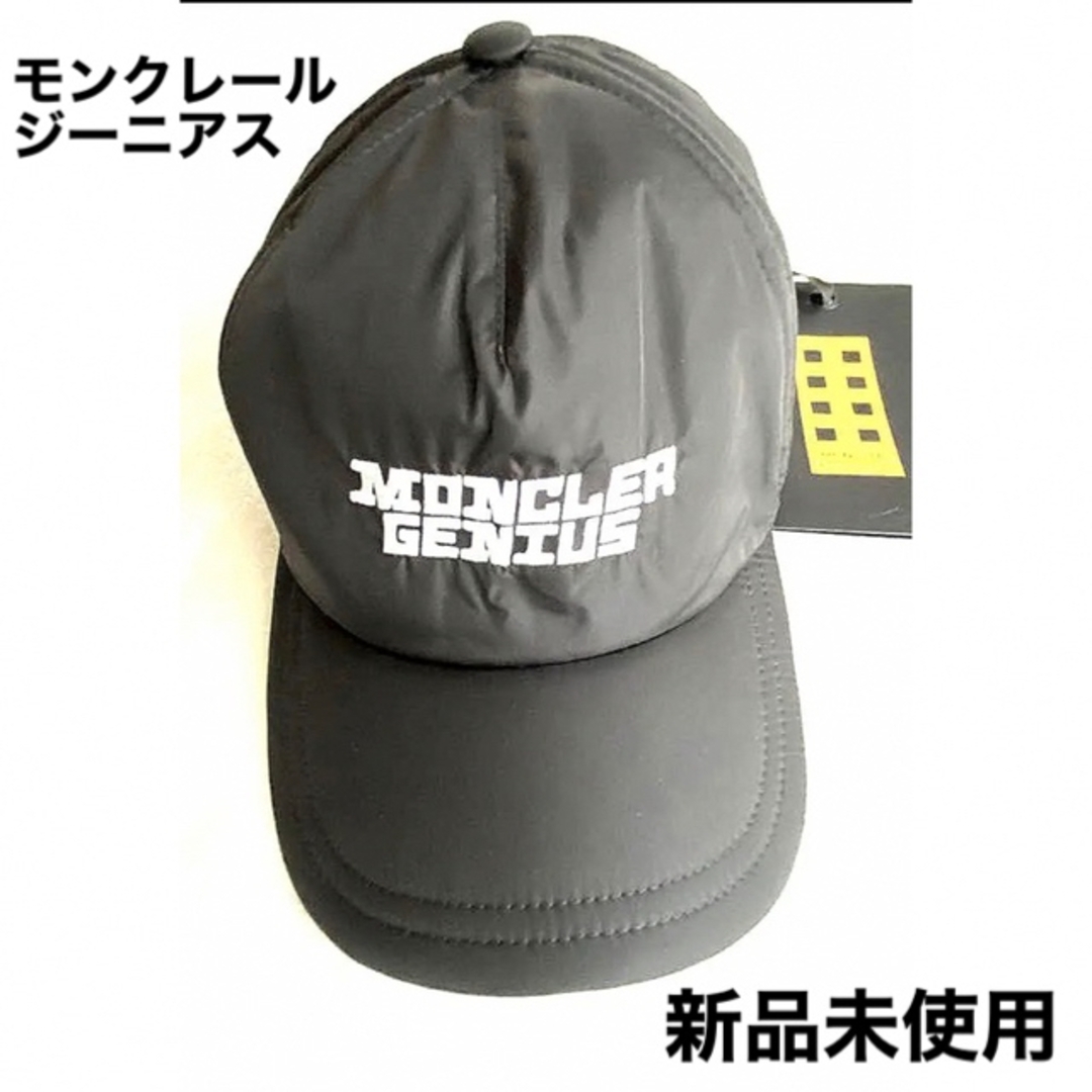 MONCLER(モンクレール)の【新品】MONCLER × GENIUS ベースボールキャップ　ブラック メンズの帽子(キャップ)の商品写真
