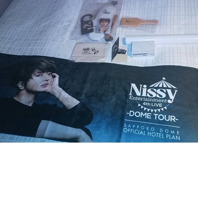 Nissy ホテル 限定品 非売品 北海道 札幌 ドーム グッズ www