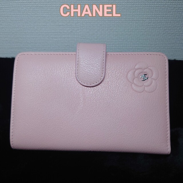CHANEL シャネル 財布 二つ折り カメリア ピンク