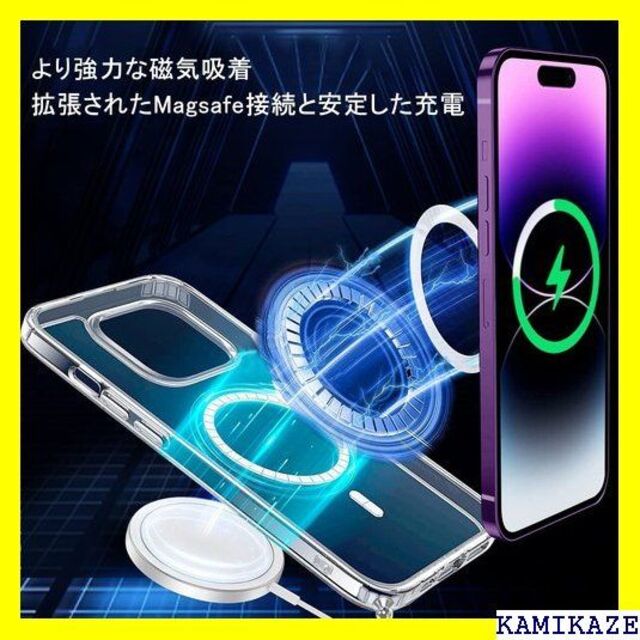 売り切れ ☆ MagSafe対応 iPhone 14 Pro Max 対応 クリア 376 メンズ メンズその他 その他 