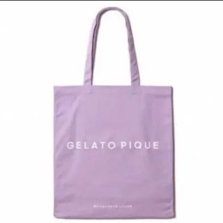 ジェラートピケ(gelato pique)のジェラートピケ　gelatopique　トートバッグ　パープル　紫　ジェラピケ(トートバッグ)