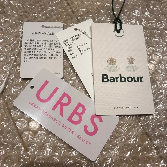 Barbour(バーブァー)の別注 SEESEE Barbour 3/4コート XL 極美中古 メンズのジャケット/アウター(ステンカラーコート)の商品写真