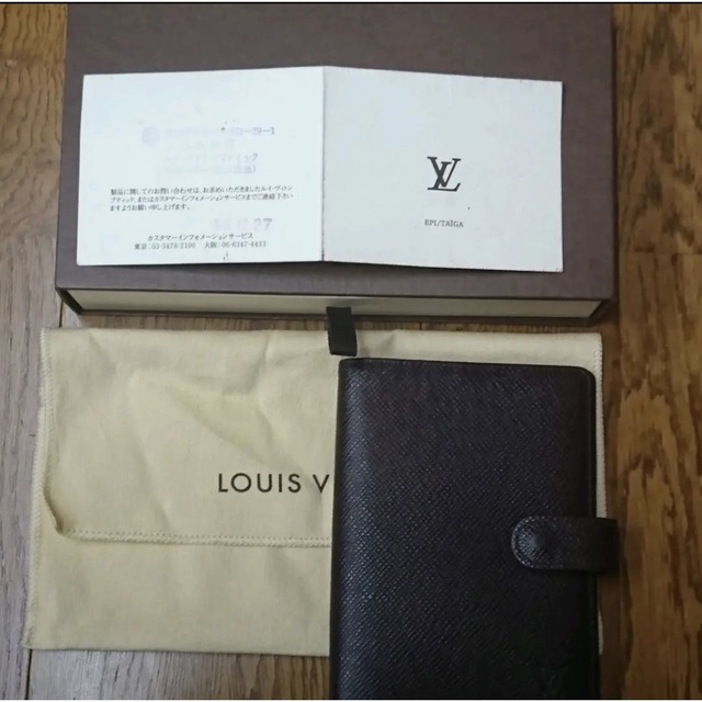 ルイ ヴィトン LOUIS VUITTON 手帳カバー アジェンダカバー タイガ アジェンダPM タイガ/合金 アカジュー ゴールド ユニセックス R20416 送料無料 54871f