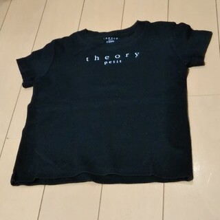 セオリー(theory)のセオリー ブラックTシャツ100cm(Tシャツ/カットソー)