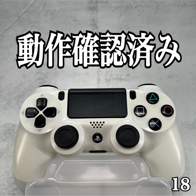 最大55%OFFクーポン 動作保証有・整備済PS4純正コントローラー ...