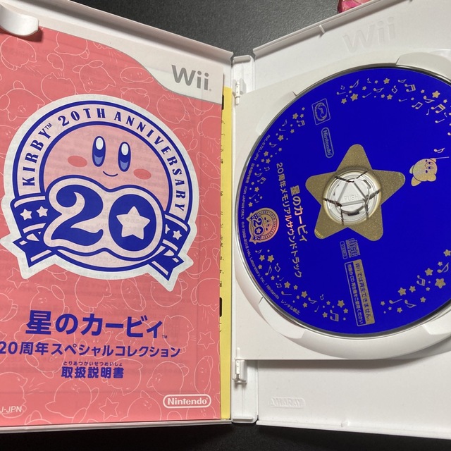 Wii - 難あり 星のカービィ 20周年スペシャルコレクション Wiiの通販