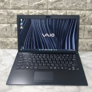 バイオ(VAIO)のVAIO VJPG11 Core i5 SSD 値引不可(ノートPC)