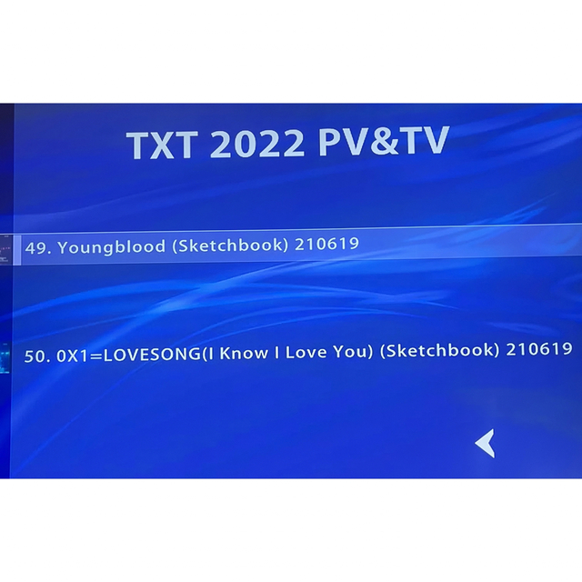 TOMORROW X TOGETHER(トゥモローバイトゥギャザー)のTXT PV&TV 2022 DVD エンタメ/ホビーのCD(K-POP/アジア)の商品写真