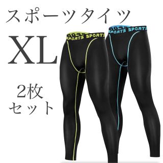 THREEGUN スポーツタイツ 2枚セット XL メンズ コンプレッション(レギンス/スパッツ)