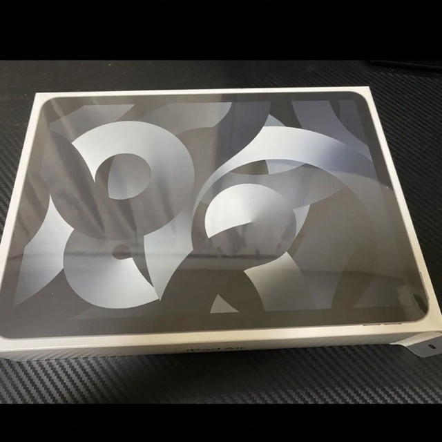 【本日限定】 iPad Air 10.9インチ 第5世代 Wi-Fi 64GB