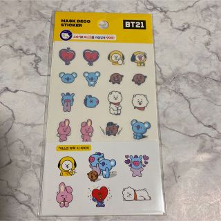 ビーティーイシビル(BT21)のBT21  マスクデコステッカー　1シート(アイドルグッズ)