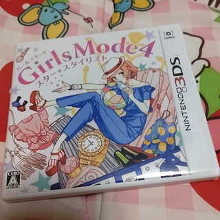 ニンテンドー3DS - Girls Mode 4 スター☆スタイリスト 3DS 即購入歓迎