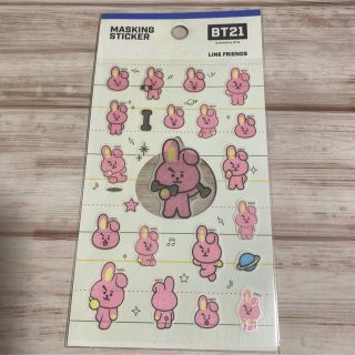 ビーティーイシビル(BT21)のBT21  COOKY マスキングステッカー(アイドルグッズ)