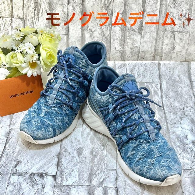 美品 LOUIS VUITTON スニーカー モノグラム ルクセンブルク 茶 黒-