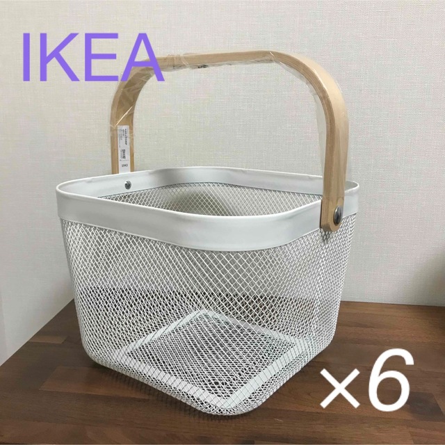 【新品】IKEA イケア バスケット かご6個（ホワイト）リーサトルプ