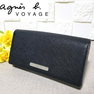 美品 agnes b. voyage 牛革 レザー 長財布 ロング ウォレット