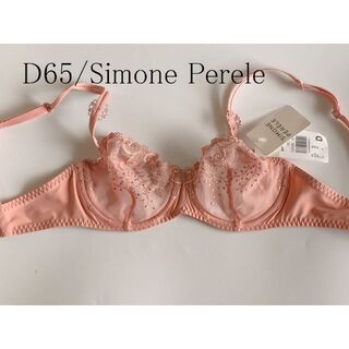 シモーヌペレール(Simone Perele)のD65☆シモーヌ ペレールSimone Perele　　ブラ　海外高級下着(ブラ)