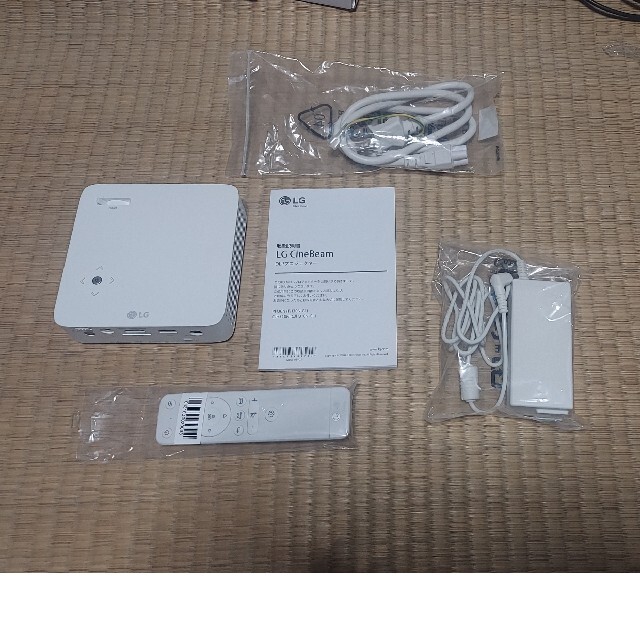 新品未開封】LG Cine Beam HF65LS.AJL | xalcaci.az