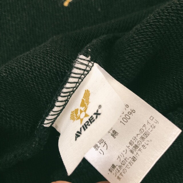 AVIREX - 美品 AVIREX スカジャケット スウェット ベトナム サイズMの