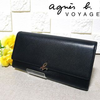 アニエスベー bag 財布(レディース)の通販 93点 | agnes b.の