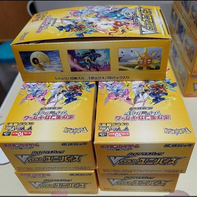 ポケモンカーソードソード＆シールド VSTARユニバース 5BOX シュリンク無