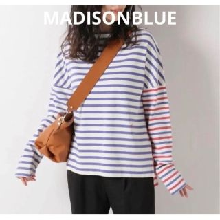 マディソンブルー(MADISONBLUE)の【MADISONBLUEマディソンブルー】BORDER BOAT NECK PO(Tシャツ(長袖/七分))