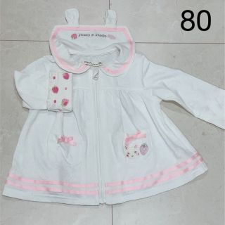 キッズ服女の子用(90cm~)◆美品◆クーラクール カーディガン うさみみ　イチゴ柄　ピンク 95